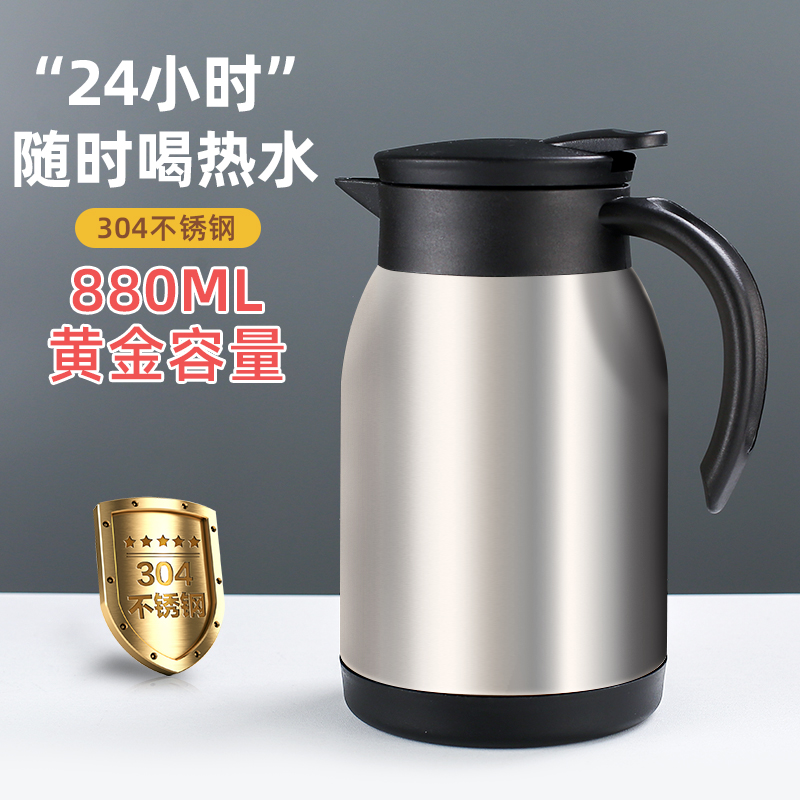 保温壶大容量30j4不锈钢家用暖水壶学生宿舍热水瓶保温瓶开水茶瓶