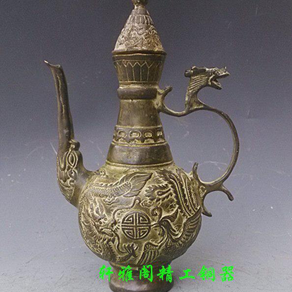 仿古纯铜龙凤酒壶茶壶龙凤图案酒壶铜器收藏家居饰品办公室摆件