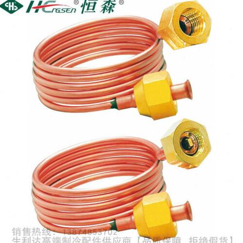 HengSen/恒森毛细管MXG1 MXG2