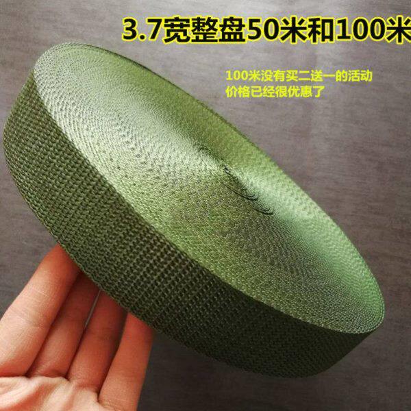 加厚丙纶线绳子扁带货车捆绑带刹车绳彩条3.5/4.5cm带子扁平宽带
