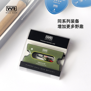 鲸至小物钓线组成品线组马口鳑鲏白条欧纳新半月钩东丽鱼线