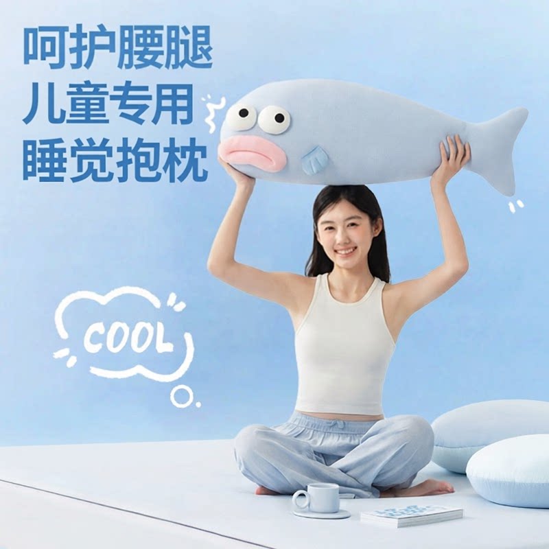 儿童夹腿女孩抱枕睡觉专用图片