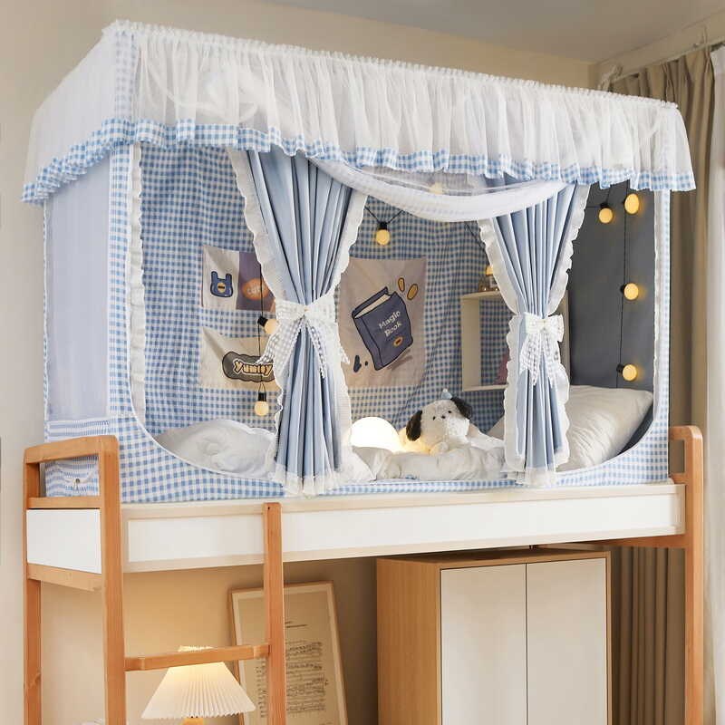 新款A类大学生宿舍床帘蚊帐一体式上下铺3N开门遮光防尘寝室床幔