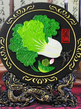 活性炭雕白菜摆件开业礼品u酒柜客厅装饰品碳雕招财办公室工艺品