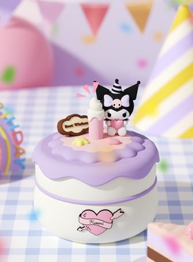 库洛米小夜灯生日礼物p女生520情人节送女友闺蜜三丽鸥拍拍灯礼盒