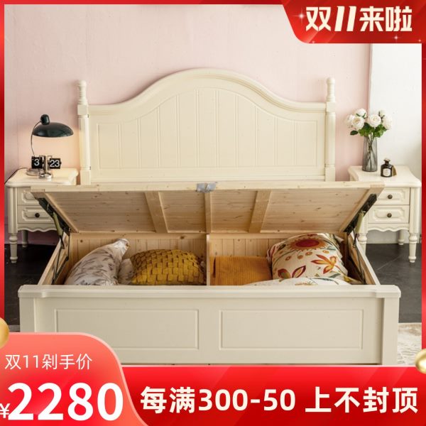 苏城印象家具简约奶油风白色实木公主床储物箱体高箱床6058#