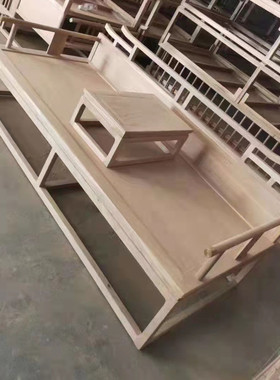 罗汉床实木新中式老榆木小户型客厅沙发榻白茬白胚坯W免漆禅意家