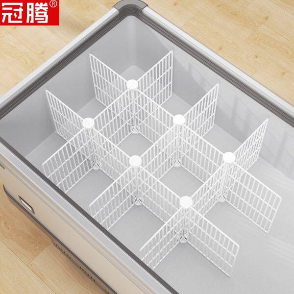 冰柜内部置物架分层板多层分格网三排20*35可调节分割网格架层架