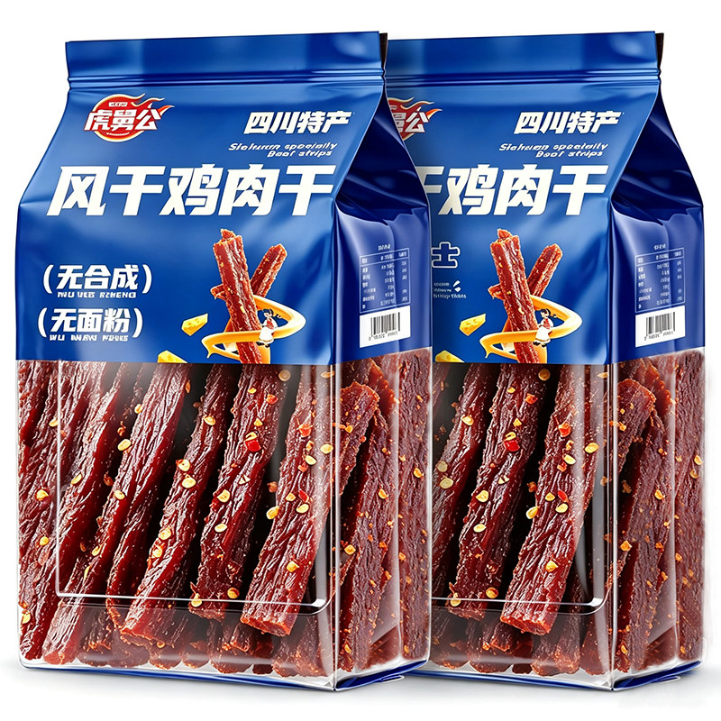 【虎舅公】风干鸡肉干耐嚼零食