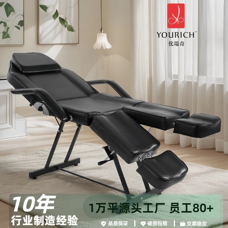 按摩床美容椅跨境美容床可调节舒适推拿椅美容椅 按摩床可放平