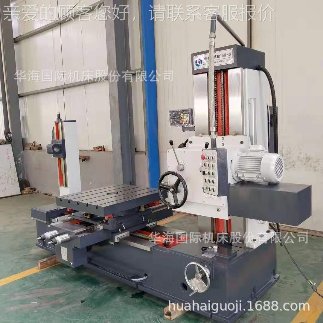 落地式式镗床T1X61主8轴转速18级（-10TX61100卧转）