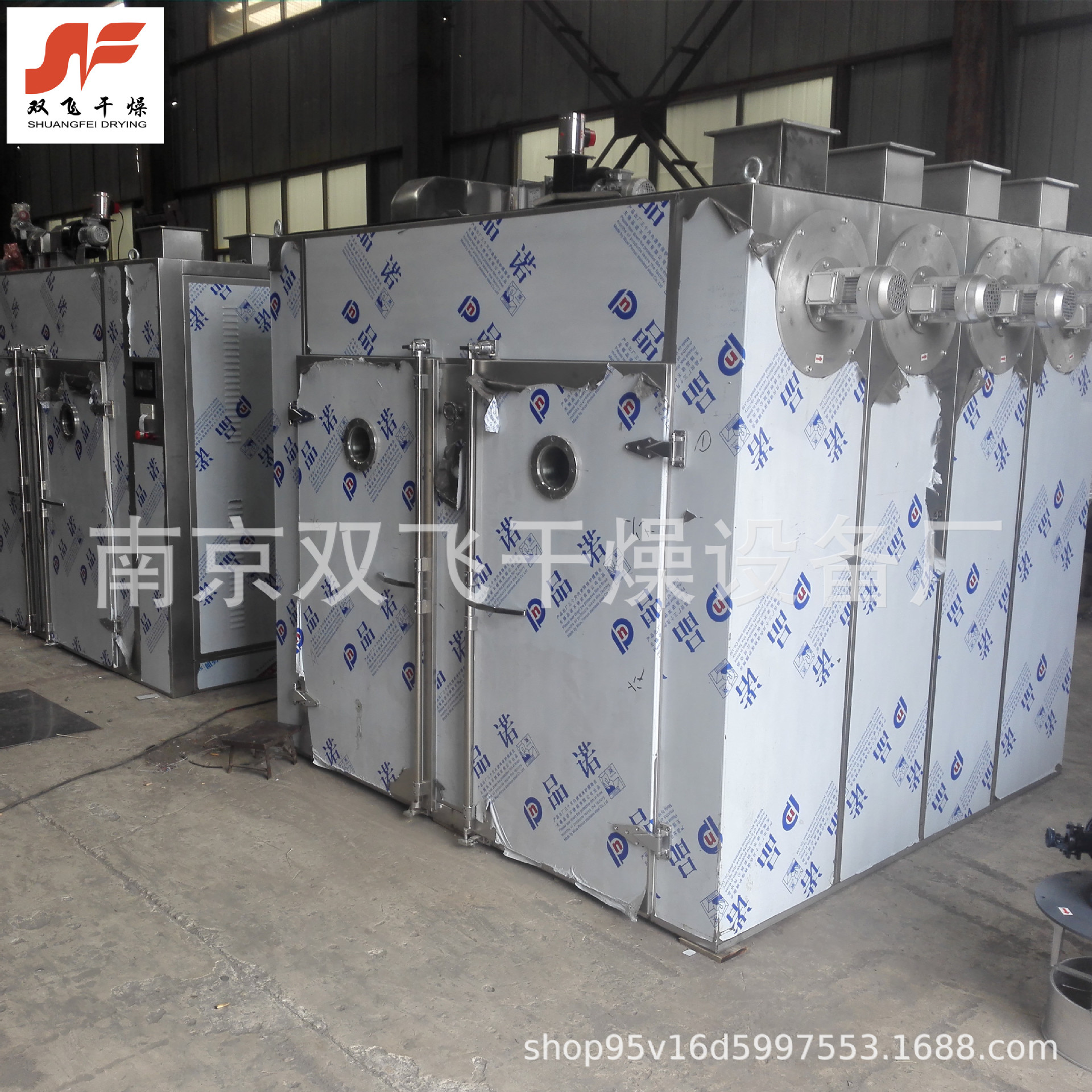 热风循环烘箱 厂家真空烘箱 大型工业烘箱  电热恒温鼓风干燥箱