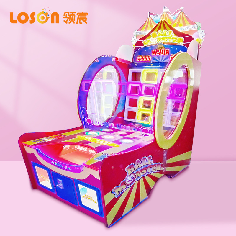领宸大型游戏机投币摊位游艺机抛球机投球怪兽儿童电玩城娱乐设备