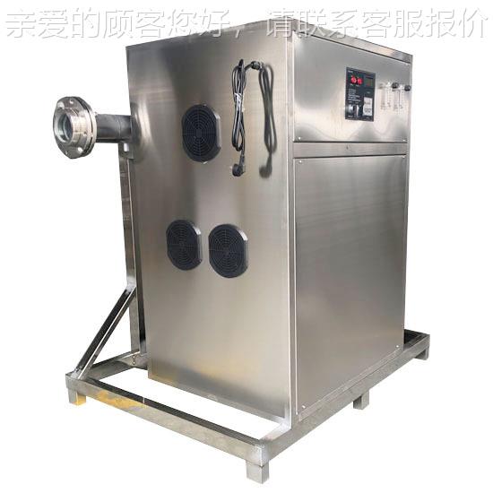 浓度臭氧生器 臭氧消毒设备 FEK臭臭氧消毒机 高氧发气源氧机