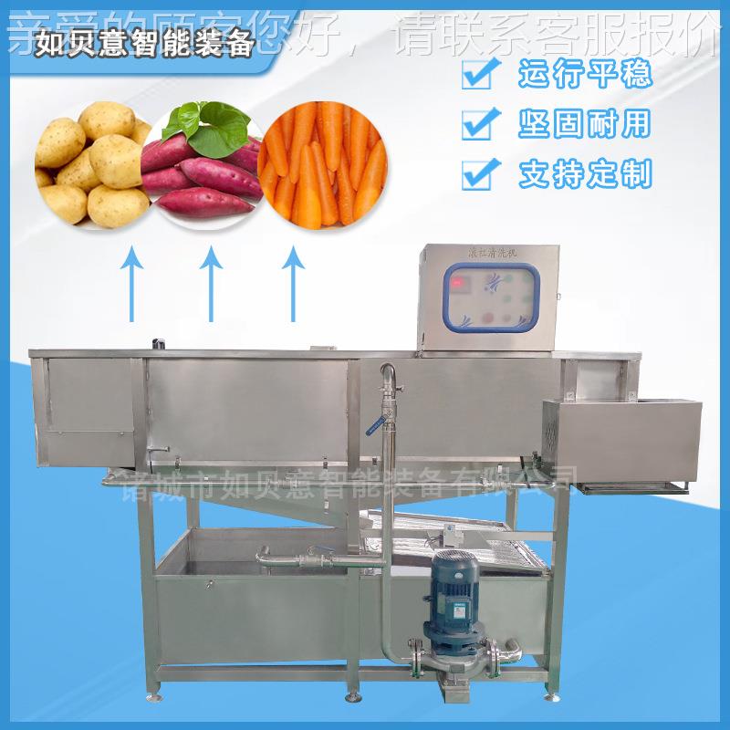 现货MHO食玉米去清须机 滚杠喷淋式水果洗机无 损伤即蓝莓清洗机