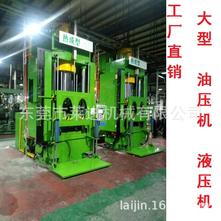 油压机  压铸 水口料冲切 散热片/器冲切多余的部分 并开冲切模具