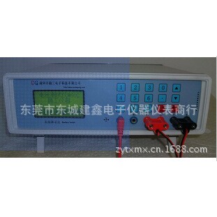 德工W602C电池综合测试仪手机电池检测仪连电脑版1-2节10V电池仪