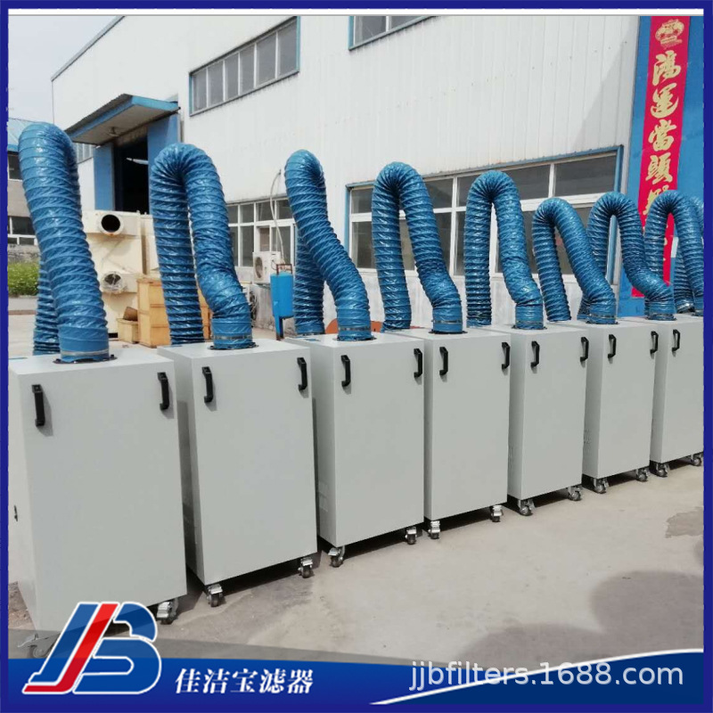佳洁宝焊烟净化器厂家空气除尘滤筒过滤器粉尘净化器