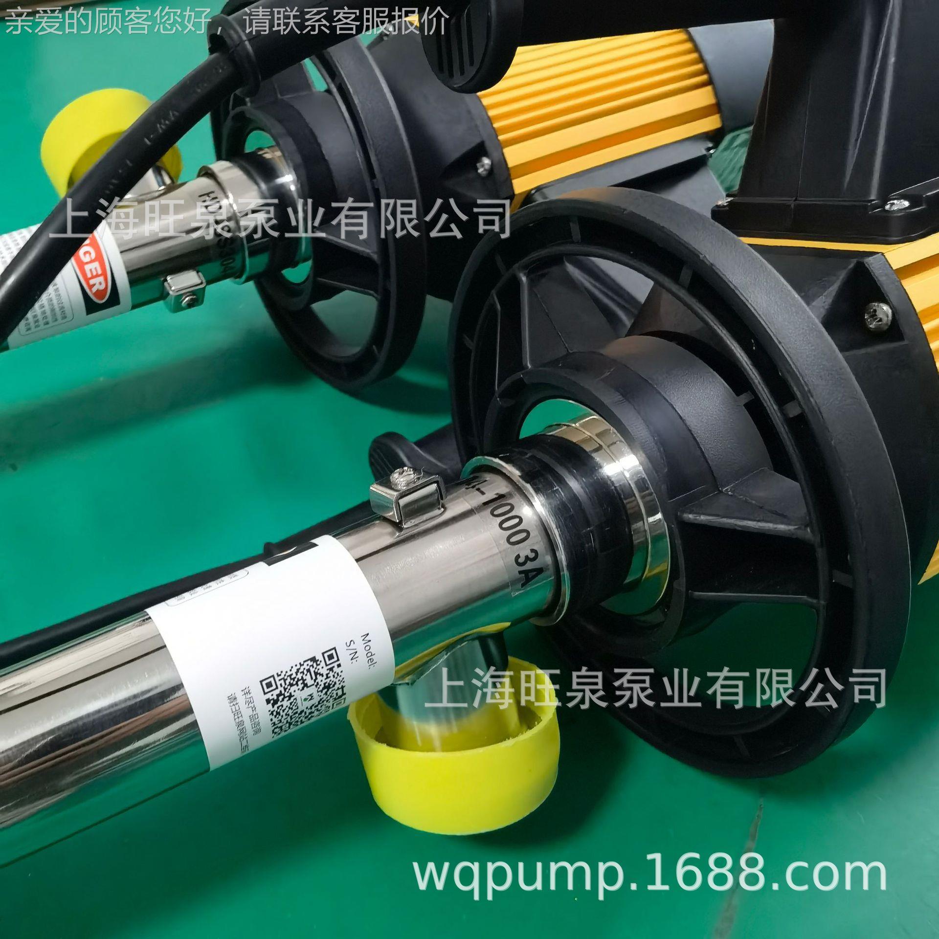 HD-E2泵-V-生SS304-000 3A卫级502抽桶、电动抽液泵、304油桶1泵