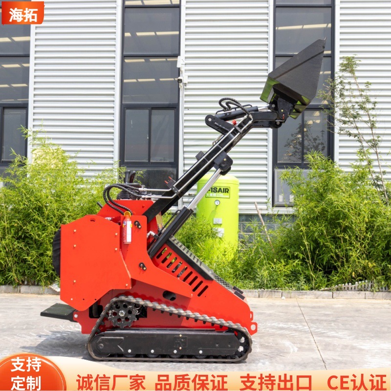 源头工厂小型滑移装载机 液压工程铲车 破碎锤抓木器一机多用铲车