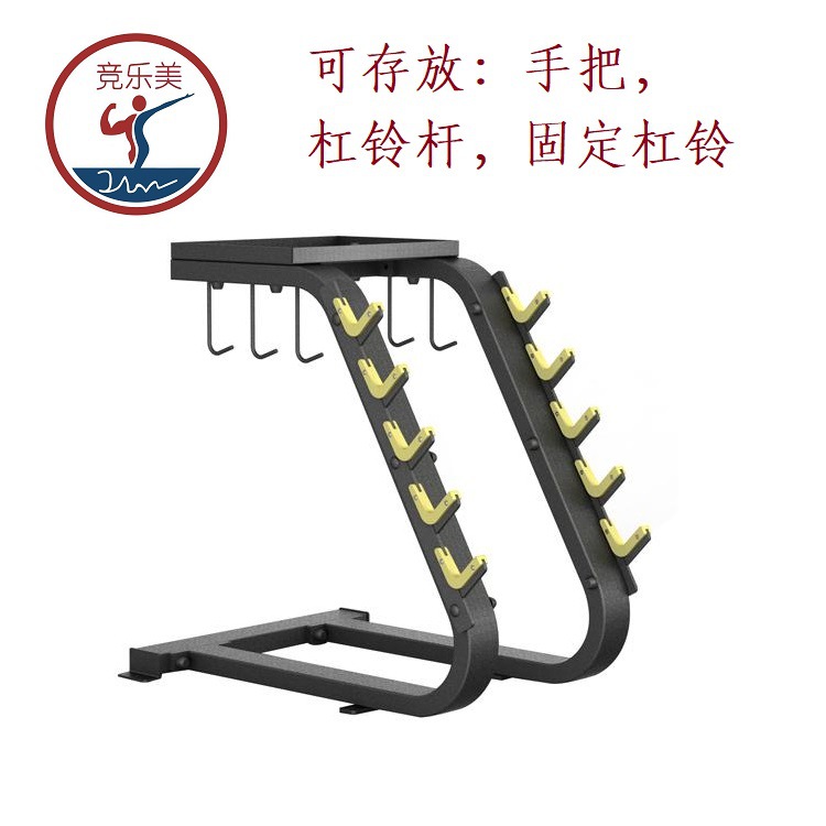 固定杠铃架 手把架挂杠铃存储架多功能安全举重片存放支架健身器