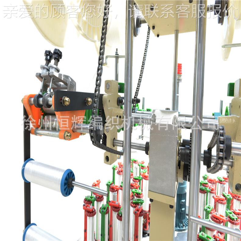 工厂直供钓鱼线手术 线极细线90-4-16高机速编编织机各类绳子织厂