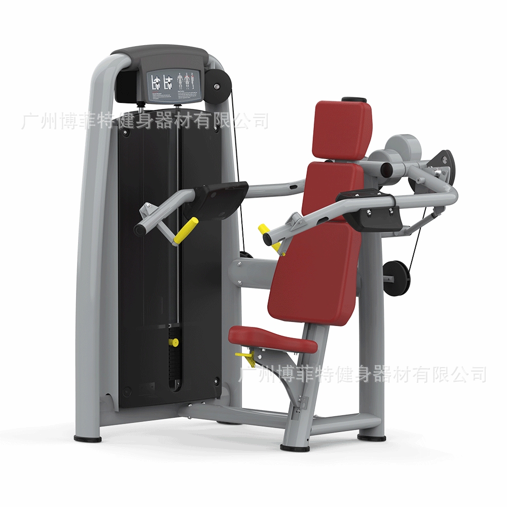 坐式提肩训练器 商用健身房肩部推举训练器 坐式肩膀推举健身器械