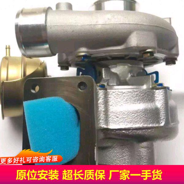 增压器111-发动机D2FJK机40 2.铃江淮柴油皮卡6TA18T 7帅C5010A18