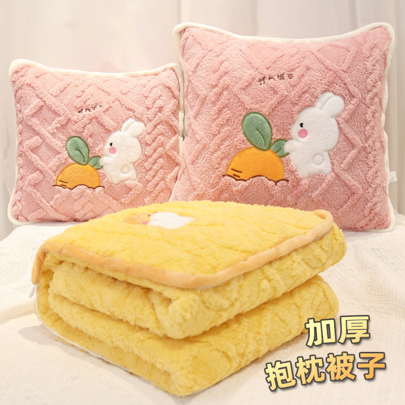 塔芙绒加厚抱枕被子两用办公室A睡觉枕头汽车上午睡毯子二合一靠
