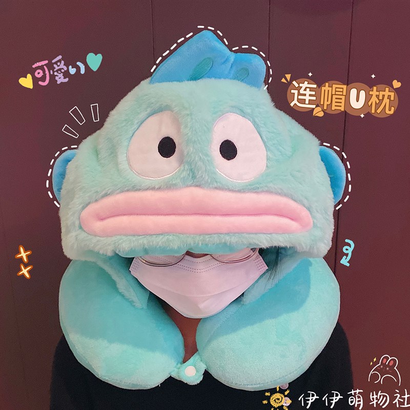 卡通史迪奇鱼怪连帽U型护颈枕遮光午睡颈枕K旅行可携式飞机连帽子