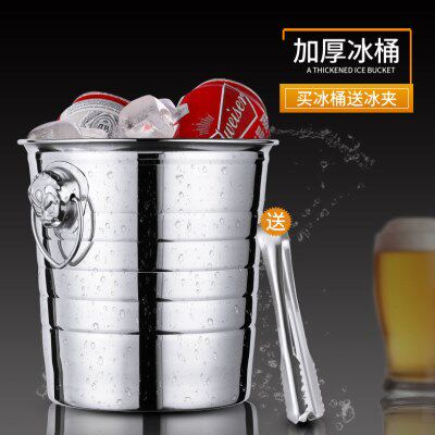 时尚冰桶 香槟 白葡萄冰桶  啤酒 饮料不锈钢大小容量冰桶