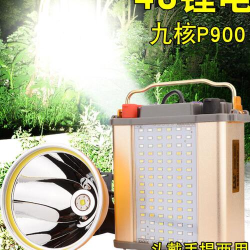 48锂电头灯强光充电超亮大功率激光炮12V远射头戴式9核户外钓鱼灯