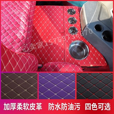 大货车解放悍V龙VHn天V途VJH6暖壶架专车专用暖壶架暖水瓶置物箱