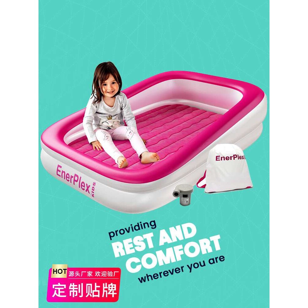 亚马逊热卖儿童床垫充气幼儿旅行粉色便携式幼儿床儿童旅行气垫