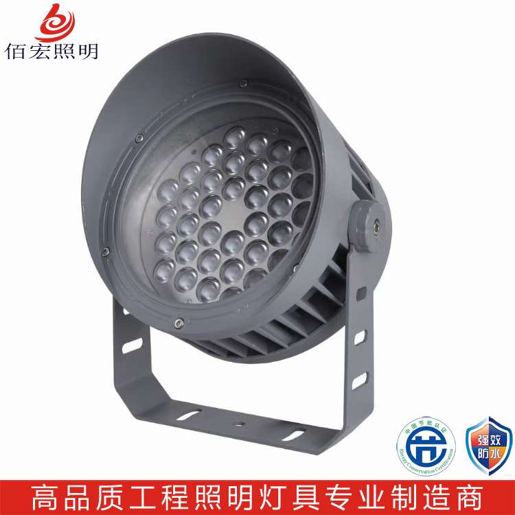 LED照树灯文旅景观亮化工程灯外墙照明投射灯36W512控制彩灯