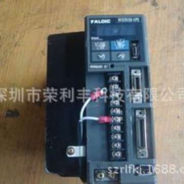 LENZE伺服驱动器维修 深圳东莞惠州LENZE驱动器维修