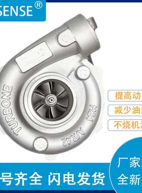 涡轮增压器整机及配件TA3120 件号2674A394