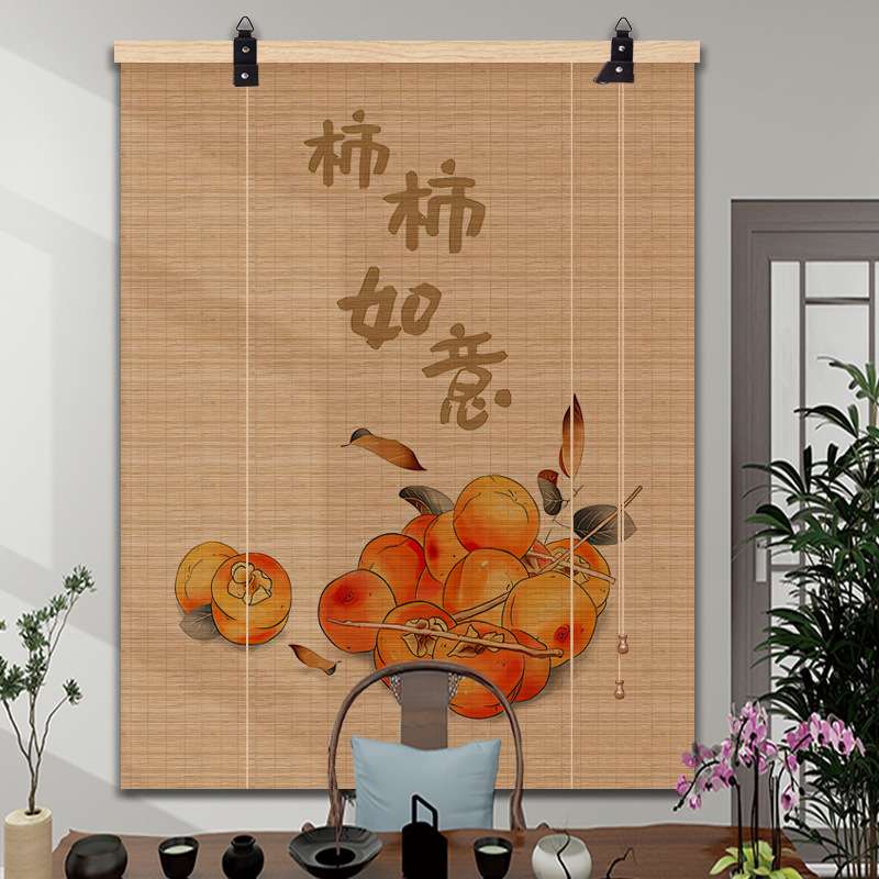 中式竹帘卷帘窗帘阳台客厅遮光遮阳帘禅意复古挂帘茶室装饰屏风帘