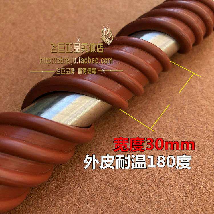 硅橡胶电热带加热带可控温冷库管道水管保温伴热带220V防冻发热带