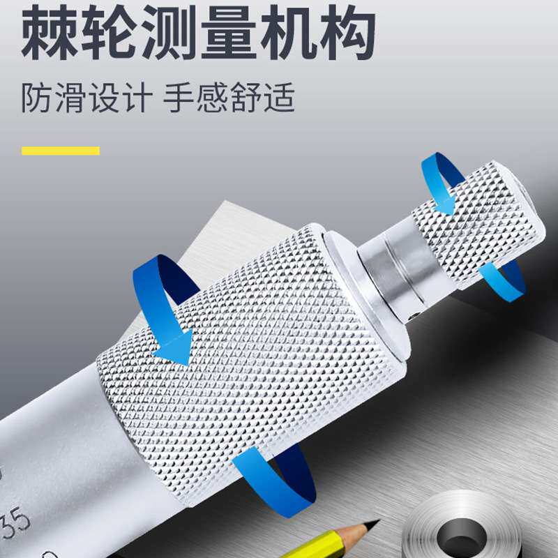 三爪内径千分尺三点式内测千分尺高精度内孔测量工具仪内经千分尺