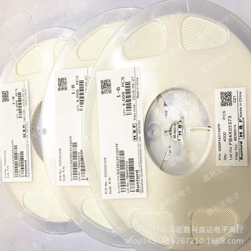 GZ2012D102TF 顺络 贴片叠层磁珠 0805 1000R 25% 100MHZ 500mA