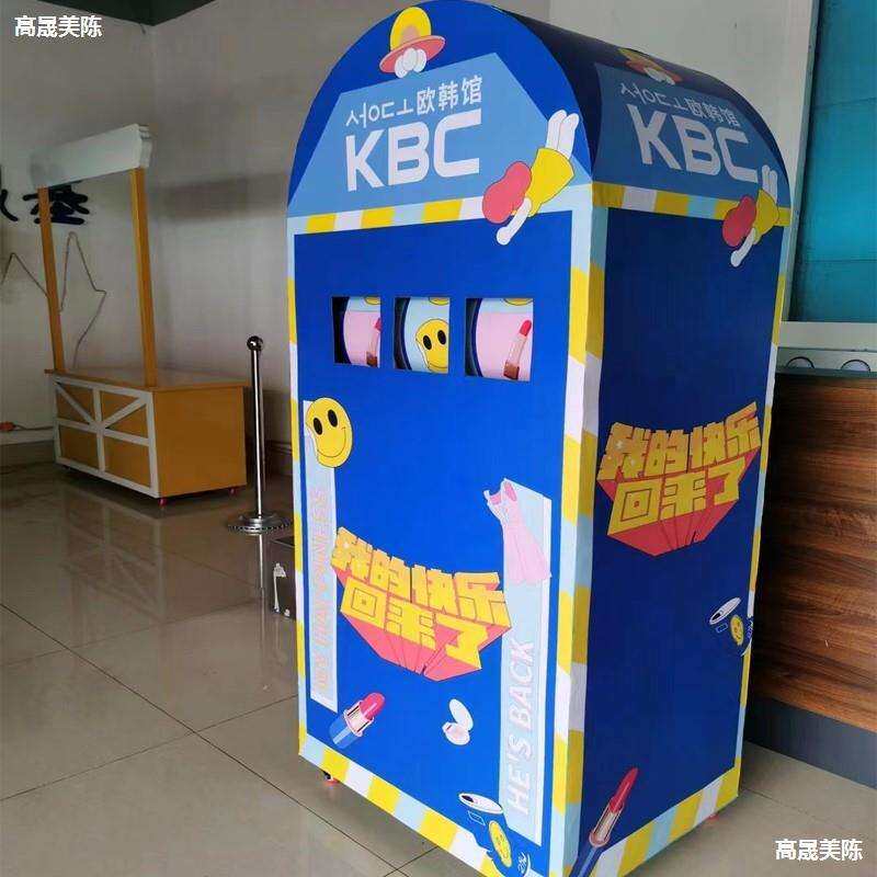 拉霸机滚筒式机械摇杆抽奖机商场活动装置户外大型游艺设备室外