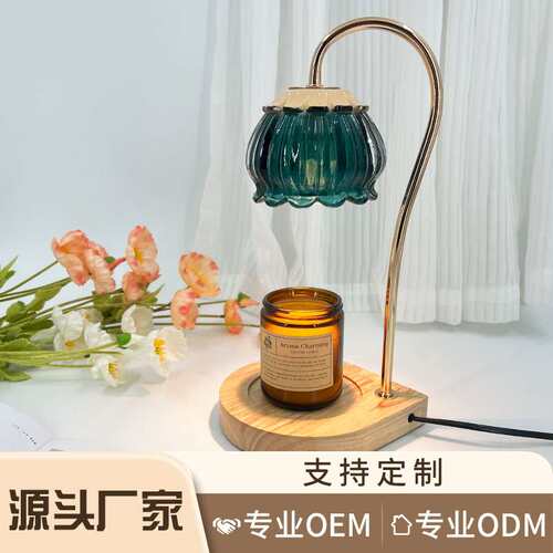 融蜡灯 跨境 香熏灯 卧室床头照蜡烛浪漫可定时调光蜡烛灯氛围灯