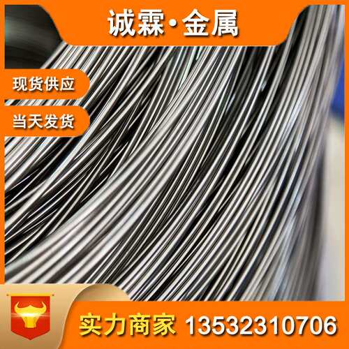 GH3625高温合金棒 inconel 625高温合金棒 GH625合金棒
