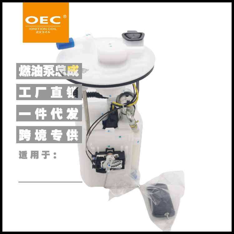 31110-0X000 31110-0Q000 31110-1M200 31110-1M000 31110-1M500图片