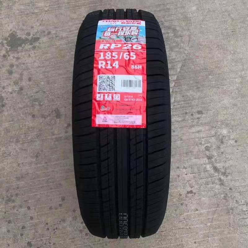 朝阳轮胎185/65R14 86H RP26 标致207海福星 凯越1856514 威旺M20