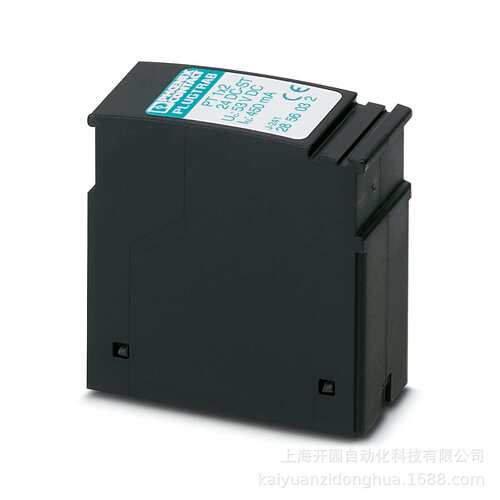 保险丝接线端子 - PT 6-FSI/C-LED 24 3212172