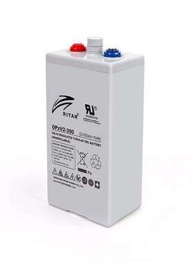 RITAR瑞达蓄电池OPzV2-300 2V300AH直流屏储能EPS机房系统专用