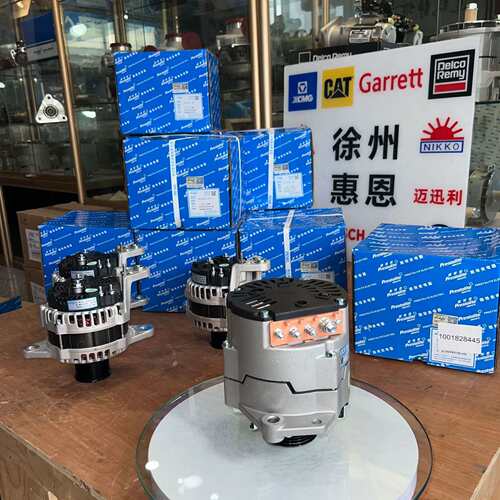 佩特来发电机 JFZ2716D-VPP 适用潍柴WD615, 1001828445