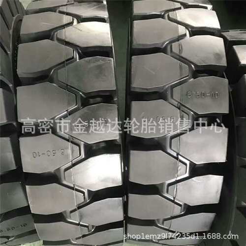 叉车轮胎8.25 700 750-12 650-10 28*9-15 900-20 23*9-10经济型